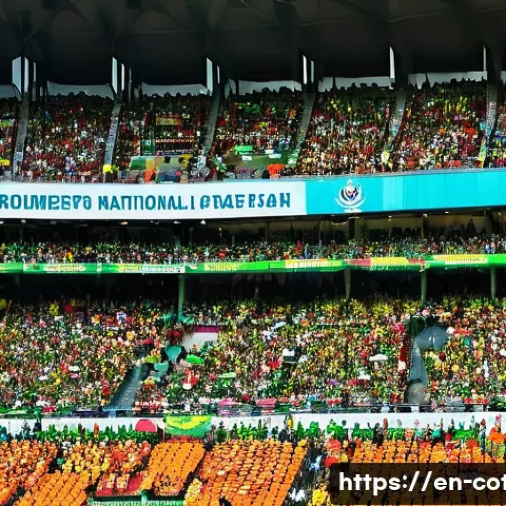 코트디부아르 vs 카메룬 축구 역사 - **Prompt:** A vibrant, packed football stadium in Africa, filled with enthusiastic fans during a hig...